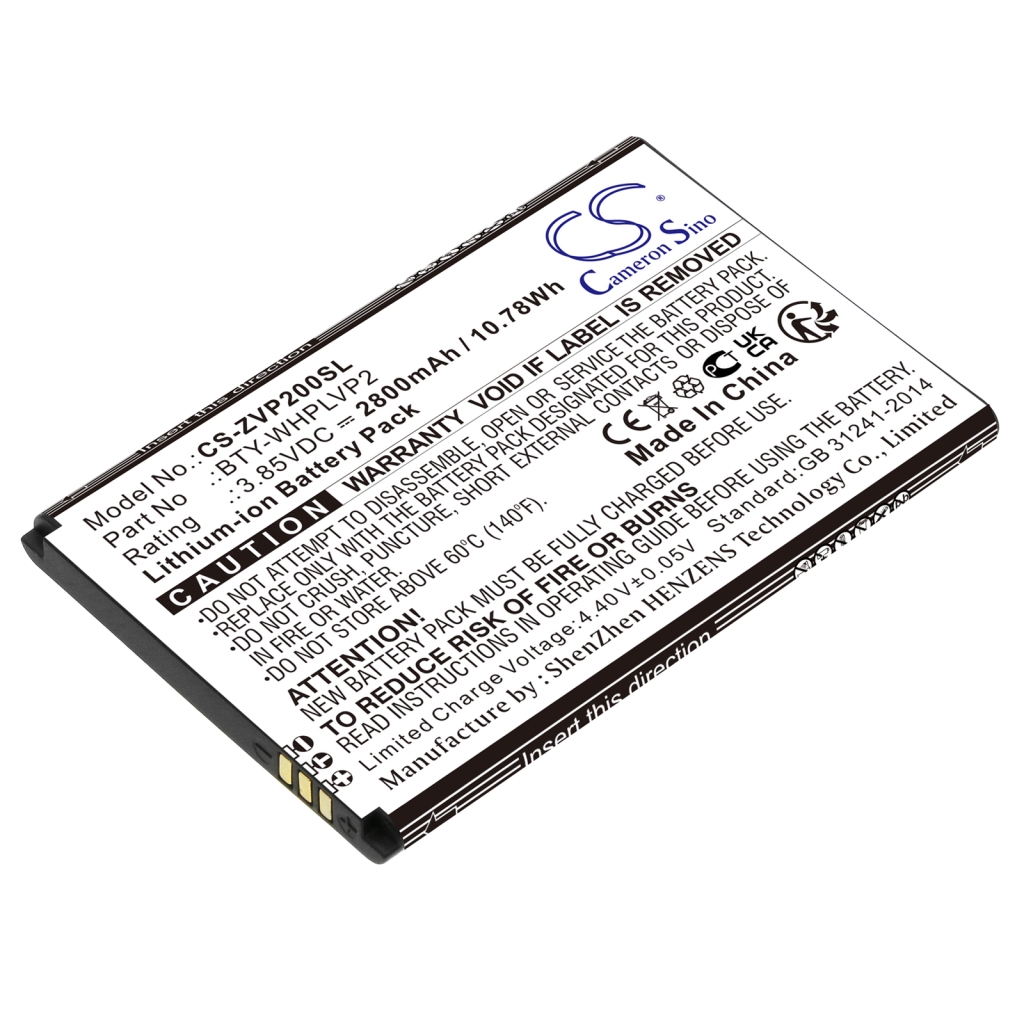 Baterija za hotspot Verizon CS-ZVP200SL