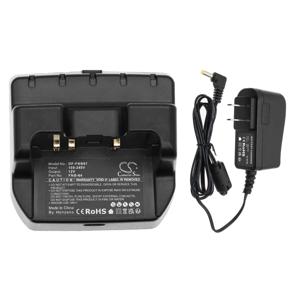 Baterija za dvosmjerni radio Vertex DF-FNB67UA