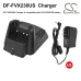 Punjači kompatibilno s Vertex standard Yaesu DF-FVX230US