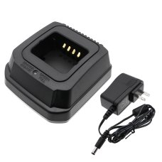 Compatible charger replacement for Kirisun KB-77B