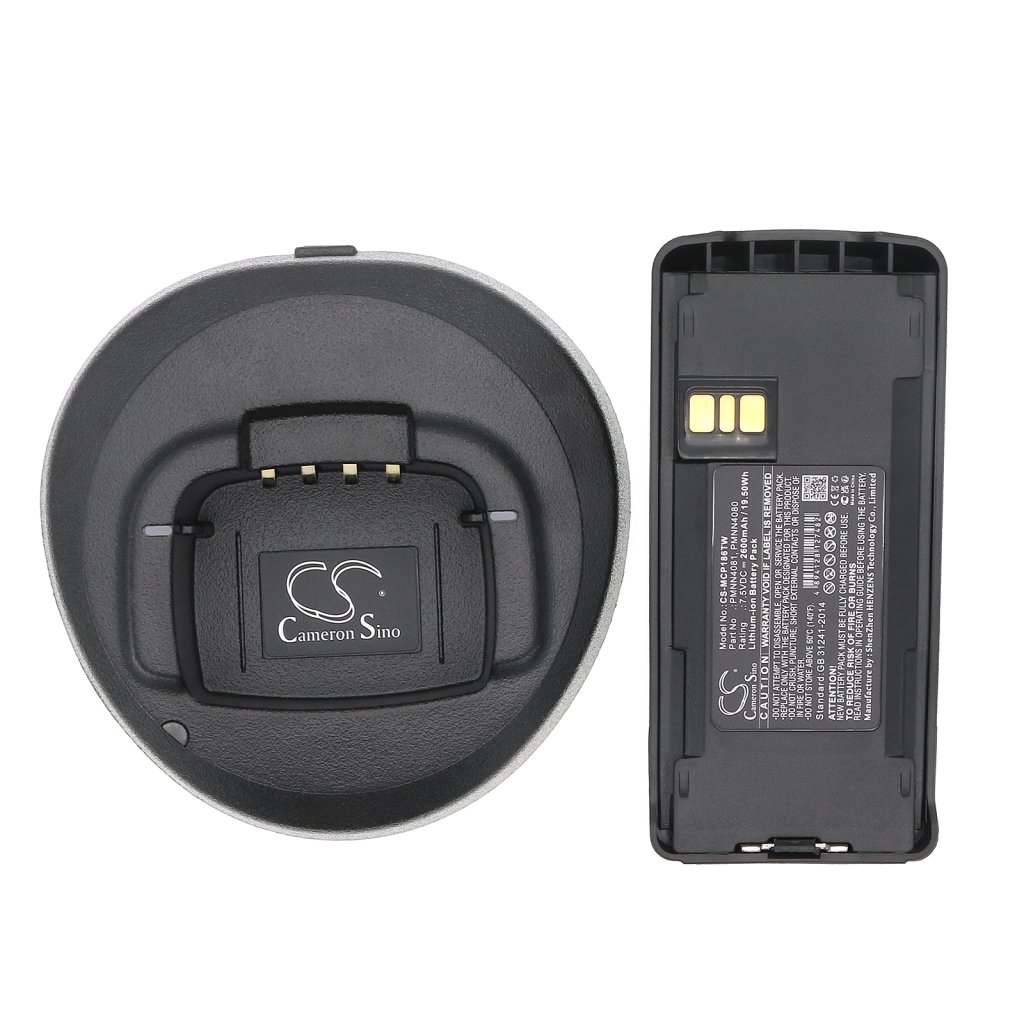 Charger Replaces NNTN4970A