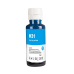 Kompatibilna zamjena za Kompatibilno s HP 31 C / 70ml Tinta Cijan (Tinta za ispis)